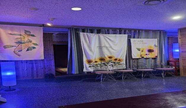 군산-수성아로마