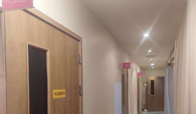 광주 금호동 홈런볼스웨디시정보