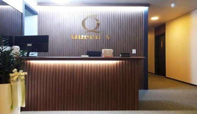 원주 단계동 퀸즈테라피