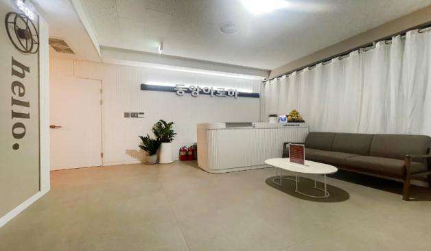 향남-동양아로마