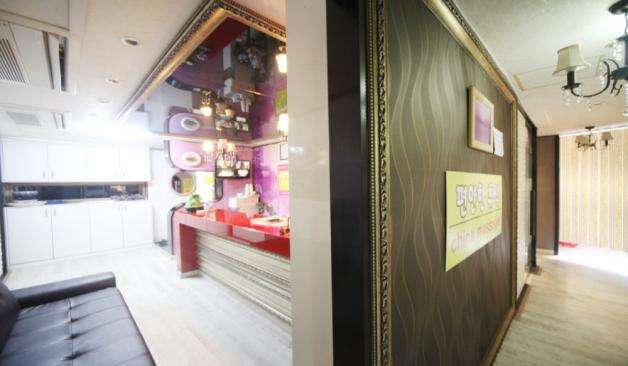 창원 중앙동 차이나마사지 후기