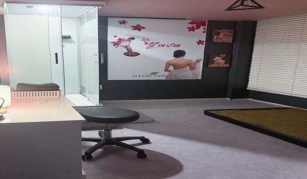 광주 쌍촌동 별아로마 관리실