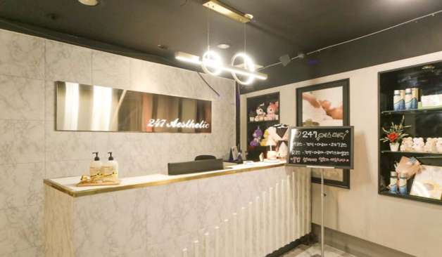 부산 서면 365 정보